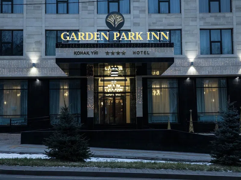 Garden Park Inn — фото 14