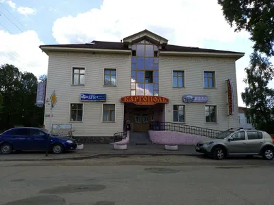 Гостиница «Каргополь» фото отеля