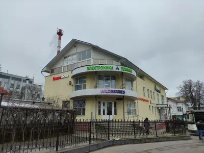 Гостиница «Родина» — фото отеля 8