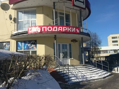 Интерьер Гостиница «Родина»