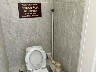 Кровать в 4-местном общем мужском номере — фото 4