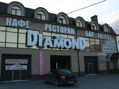 DIAMOND Hotel — фото 28