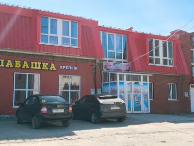Алые Паруса — фото 50