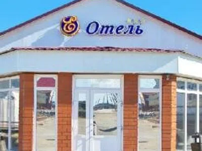Гостиница «Е-Отель» — фото отеля 7