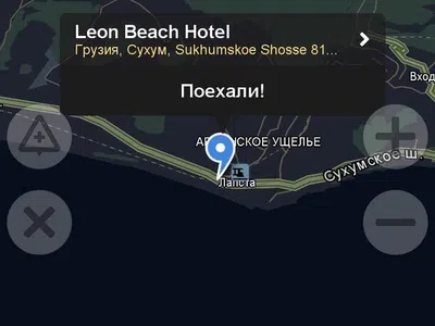 Мини-отель «Leon Beach Hotel» фото отеля