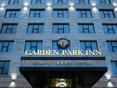Garden Park Inn — фото 1